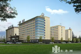 黑龙江省第二医院松北院区揭牌开业视频封面