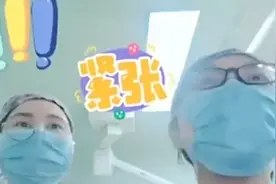 集体欢呼！得知患者肿瘤良性医生高兴到飞起视频封面