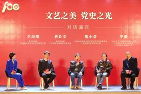 难忘热血壮歌！广州市党史学习教育文艺故事会音乐专场唱响红色文化图片