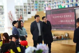 江苏省侨办副主任一行调研扬州侨务文教工作图片