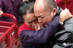 弟弟被抢，母亲和妹妹三次被拐卖，时隔29年，他们在广西重逢……图片
