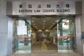 香港5人非法集结阻挠警察办公获刑！一运动员职业生涯断送图片