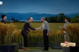 揭秘《典籍里的中国》· 天工开物｜失踪300年，却因一部志书重见天日图片