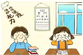 @孩子家长，北京同仁医院眼科中心主任告诉你，青少年防近视其实很简单图片