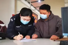 南通首例！长三角跨省市户口迁移成功落户图片