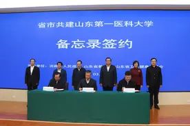 山东省市共建高校阵营再添新员 11所高校各具特色图片