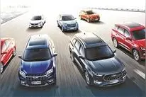 奇瑞推全系发动机和整车终身质保 实为绑定4S店售后？图片