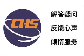 「医保热点」职工医保门诊特慢病 门诊看病开药可以报销图片
