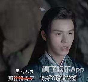 打起来打起来！平台互相扯头花，疯狂起来竟然都是为了他？