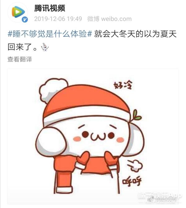 打起来打起来！平台互相扯头花，疯狂起来竟然都是为了他？