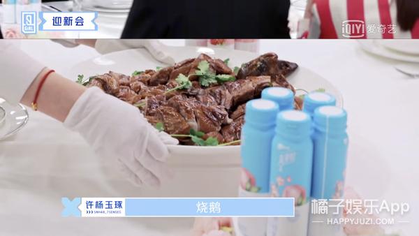 打起来打起来！平台互相扯头花，疯狂起来竟然都是为了他？