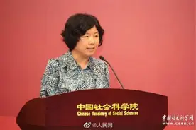 师生深患“PPT依赖症”？别让偷懒风气进课堂图片