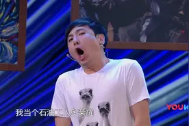 欢乐喜剧人：沈腾表情包出处，唱歌的方式正式谁都学不来视频封面