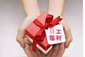 煤炭科学研究总院（中国煤科中央研究院） 2021年度公开招聘公告图片