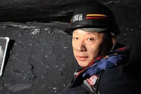 中国矿业大学程远平教授：煤与瓦斯突出预测敏感指标及其临界值研究进展图片