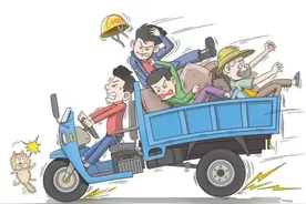 他持C1驾驶证开车，为什么被记26分，还被行政拘留5日？图片