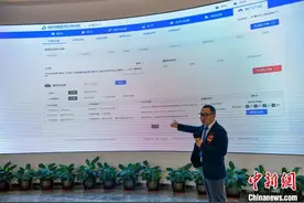 海南国际能源交易中心新增液化天然气（LNG）线上竞拍图片