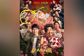 80后的集体“初恋”回来啦图片