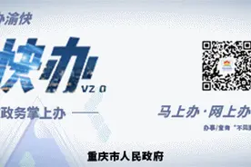 丰都人的榜样！长兄如父为弟弟撑起一个家图片