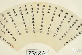 长辈对晚辈称“兄”道“弟”，其间的差别却常常为人忽视｜刘聪图片