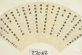 长辈对晚辈称“兄”道“弟”，其间的差别却常常为人忽视｜刘聪图片