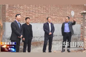 王海峰调研火车站老旧小区基础设施情况图片