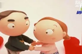 私自处置夫妻共有财产，丈夫一月内转给第三者21万！夫妻双方对簿公堂图片