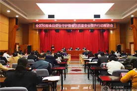 广西实施“明厨亮灶”的餐饮单位达14.8万家图片