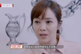 她老公，好像为了上综艺租的图片