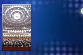 2021年03月10日，晚安湃AI播报视频封面