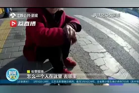 九旬健忘老人迷路还不忘找孙子 网友：忘记全世界也不会忘了你图片