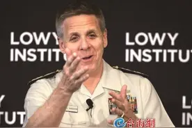 美军高官语出惊人“预测”：大陆或在6年内收复台湾？图片