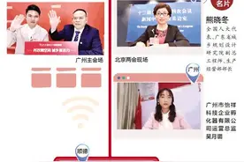 城市更新和村改政策创新不宜“一刀切”图片