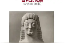 奥特曼是怎么被设计出来的？图片