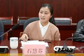 全国人大代表石慧芬：加快推进“重庆涪陵至广西柳州铁路”建设 助力乡村振兴图片