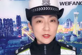 袭警罪来了！法律底线不容挑衅，警察执法权威不容践踏！视频封面