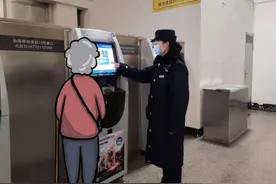 暖！60岁以上老人可优先安排下铺，享定制化接送站图片