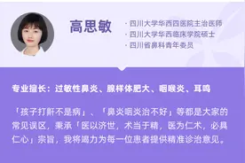 招风耳，是睡觉时压坏的吗？图片