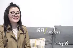 女子独自带3娃自驾川藏线 38岁还参加高考图片