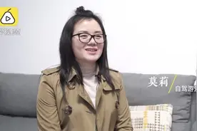 女子独自带3娃自驾川藏线 38岁还参加高考图片