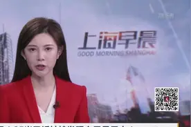惊呆！25岁已婚姑娘发现自己是男人！