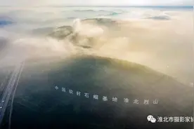 淮北石榴再添新品种！果大、籽软、口感佳！图片