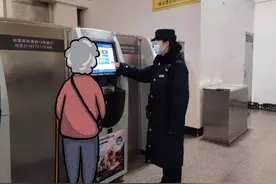 这些人乘火车，优先安排下铺图片