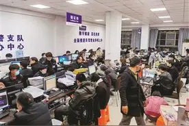 杭州：区域号牌很“火”图片