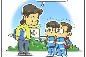 国家出强制标准！学生教材最小用字不得小于“小5号字”图片