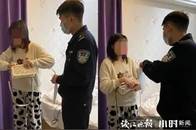 什么情况？杭州最近有两起谎报警情，都发生在KTV，报警的都是年轻女子图片