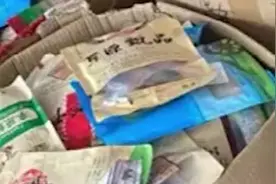 用鸭肉冒充牛肉，团伙售额达800余万元视频封面