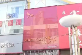 银川女子因索要6块钱，被挠出满脸血道图片