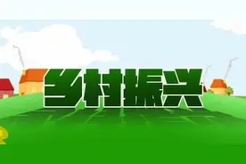 厉害了，江阴！全省第一等次图片