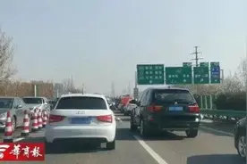 西安绕城修路“高速”变“低速”费用会减免吗？图片